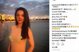 隆阳调查婚姻事物所